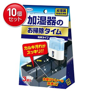 yňI܂Ƃߔ×10_ZbgzyUYEKIẑ|^C 30g×3ܓ p܁@ ܂Ƃߔ! ( 4968909054332 )