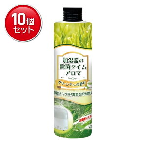 yňI܂Ƃߔ×10_ZbgzUYEKI ̏ۃ^C A} O[eB[̍ 300ml