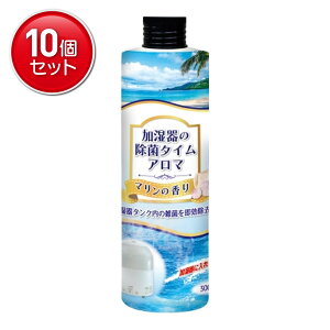 yňI܂Ƃߔ×10_ZbgzUYEKI ̏ۃ^C A} }̍ 300ml