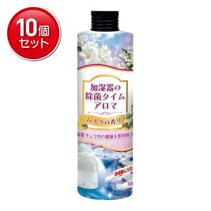 yňI܂Ƃߔ×10_ZbgzUYEKI ̏ۃ^C A} XN̍ 300mL