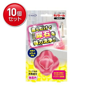 yňI܂Ƃߔ×10_ZbgzUYEKI Log[100G Abv̍ gC̔AΖh~EgCp 4lƑŖ1 ( 500 ) gp@ ܂Ƃߔ! ( 4968909056107 )