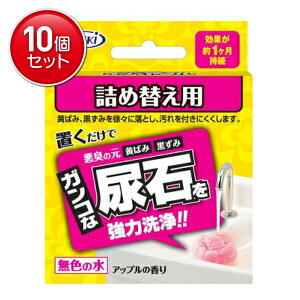 yňI܂Ƃߔ×10_ZbgzUYEKI Log[lߑւp100G gC̐F ʂ1ԁ@ ܂Ƃߔ! ( 4968909056206 )