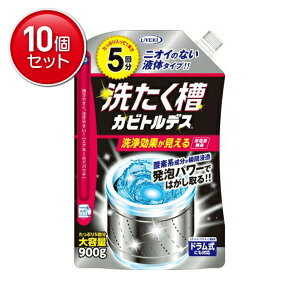 yňI܂Ƃߔ×10_ZbgzUYEKI 􂽂 JrgfX 900G Ղ5񕪁@ p ( |  󑅃N[i[ ) ( 4968909059801 )