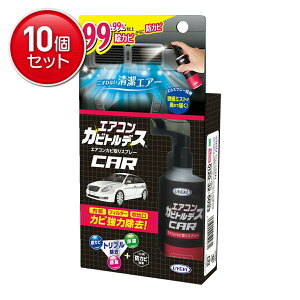 yňI܂Ƃߔ×10_ZbgzUYEKI GAR JrgfX ԗp 80ml