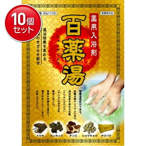 yňI܂Ƃߔ×10_ZbgzUYEKI S 10 p @(4968909060036)