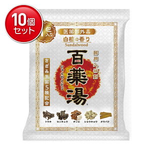 yňI܂Ƃߔ×10_ZbgzUYEKI S h̍ 30g p 