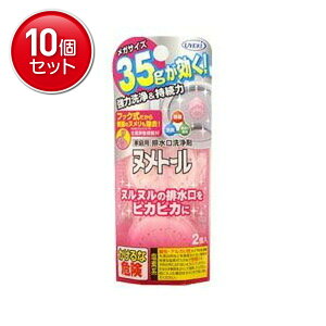 yňI܂Ƃߔ×10_ZbgzUYEKI kg[ 35g*2 kk̔rsJsJ ( Lb`p ) @ ( 4968909155770 )