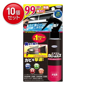 yňI܂Ƃߔ×10_ZbgzUYEKI EGL GAR JrgfX hJrXv[ 120ml