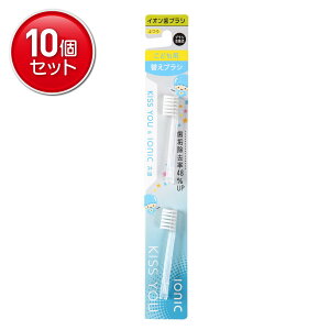 yňI܂Ƃߔ×10_ZbgztNof^ LX[ CIuV qp ӂ ւuV 2{@ ( v20{ ) ( KISS YOU uVpnuV ) ( 4969542132715 )