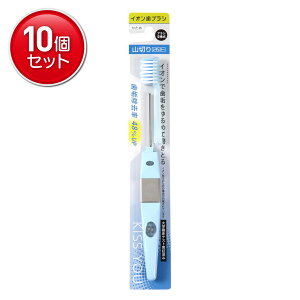 �y�ň�����I�܂Ƃߔ���×10�_�Z�b�g�z�y�t�N�o�f���^���zKISS YOU ( �L�X���[ ) �C�I�����u���V �R�؃��M�����[�{�� ������ ���F�͑I�ׂ܂���( 4969542143339 )