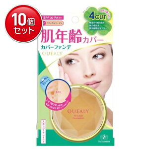 yňI܂Ƃߔ×10_ZbgzGUxX NG[ tBbgJo[t@f[V2 ( i`x[W ) @ ܂Ƃߔ! ( 4970061064326 )