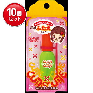 yňI܂Ƃߔ×10_ZbgzGUxX L[eCL[eCZ @ ܂Ƃߔ! ( 4970061183201 )