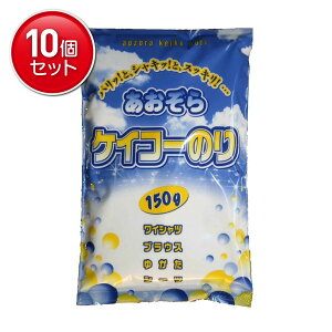 yňI܂Ƃߔ×10_ZbgzЖ{ PCR[̂ 150g