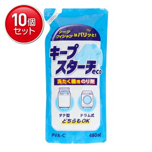 yňI܂Ƃߔ×10_ZbgzЖ{ L[vX^[`eco 480mL 􂽂@p̂