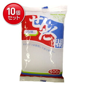yňI܂Ƃߔ×10_ZbgzЖ{ V^b 400g 񂽂