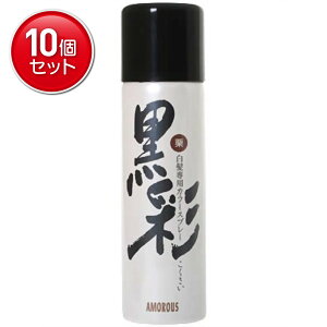 yňI܂Ƃߔ×10_ZbgzxY  _[OJ[Xv[ 76-A IF@ Vv[ŐF􂢗Ƃ܂ ( J[OEB ) ܂Ƃߔ! ( 4970166070260 )