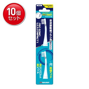 yňI܂Ƃߔ×10_Zbgz}} v\jbN RpNg gUuVp ւuV 2{