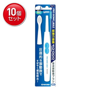 yňI܂Ƃߔ×10_Zbgz}} v\jbNMAX { u[ DH220BL  gUuV