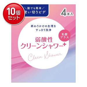 yňI܂Ƃߔ×10_ZbgzIJg _N[V[vX rf 4{ ( g؂rf ) Z߃mYEWolbÑ\tg{g@ ܂Ƃߔ! ( 4970520263482 )