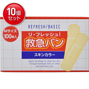 yňI܂Ƃߔ×10_Zbgzh EtbV ~}o MTCY 100 Jnp ( ΂񂻂 ) @ ( 4970883009802 )