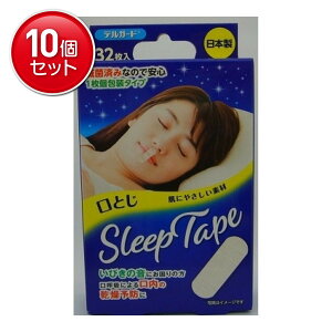 yňI܂Ƃߔ×10_Zbgzh fK[h Ƃ X[ve[v 32