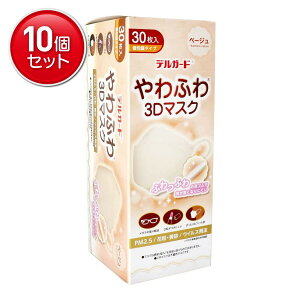 yňI܂Ƃߔ×10_Zbgzh fK[h ӂ 3D}XN x[W 30 