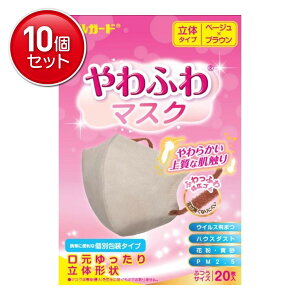 yňI܂Ƃߔ×10_Zbgzh fK[h ӂ}XN ̃^Cv x[W×uE ӂ 20 ʕ