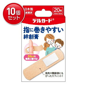 yňI܂Ƃߔ×10_Zbgzh fK[h wɊ₷ ΂񂻂 20