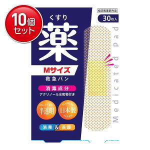 yňI܂Ƃߔ×10_Zbgzh fK[h ~}o  MTCY 30