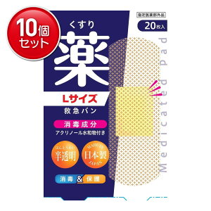 yňI܂Ƃߔ×10_Zbgzh fK[h ~}o  LTCY 20