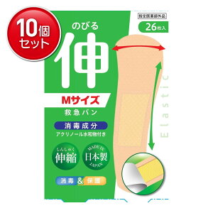 yňI܂Ƃߔ×10_Zbgzh fK[h ~}o Lk MTCY 26