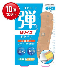 yňI܂Ƃߔ×10_Zbgzh fK[h ~}o h MTCY 20