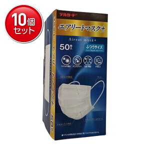 yňI܂Ƃߔ×10_Zbgzh fK[h GA[g}XN + vX ӂTCY 50