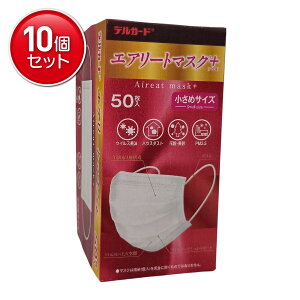 yňI܂Ƃߔ×10_Zbgzh fK[h GA[g}XN + vX ߃TCY 50