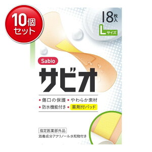 yňI܂Ƃߔ×10_Zbgzh TrI LTCY 18