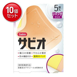 yňI܂Ƃߔ×10_Zbgzh TrI W{TCY 5