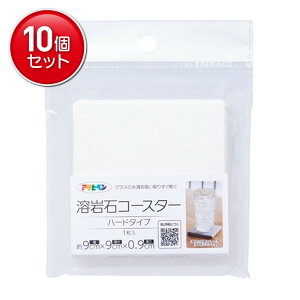 yňI܂Ƃߔ×10_ZbgzATqy n R[X^[ n[h^Cv YCH-01 zCg