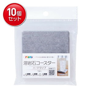 yňI܂Ƃߔ×10_ZbgzATqy n R[X^[ n[h^Cv YCH-02 O[