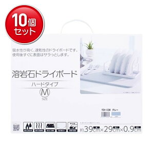 yňI܂Ƃߔ×10_ZbgzATqy n hC{[h n[h^Cv YDH-02 M O[