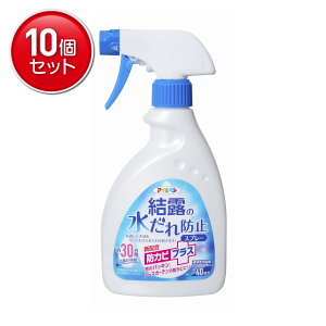 yňI܂Ƃߔ×10_ZbgzATqy I̐h~Xv[ hJrvX 400ml