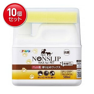 yňI܂Ƃߔ×10_ZbgzATqy ybgp ~߃bNX 500mL t[ObNX