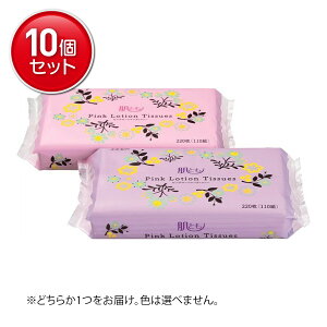 yňI܂Ƃߔ×10_ZbgzJ~ GA Ƃ sN[VeBV[ 220(110g) ǂ炩1͂BF͑Iׂ܂B