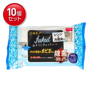 yňI܂Ƃߔ×10_ZbgzGA fukut EFbgV[g W&①ɗp 20@(4971633170728)