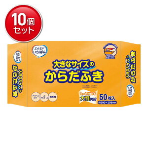 yňI܂Ƃߔ×10_ZbgzJ~ GA ΂ 傫ȃTCŶ炾ӂ 50 唻TCY