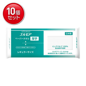 yňI܂Ƃߔ×10_ZbgzJ~ GA y[p[^I M[TCY  100g