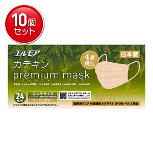 yňI܂Ƃߔ×10_ZbgzJ~ GA JeL v~A}XN x[W ӂTCY 24 }XN