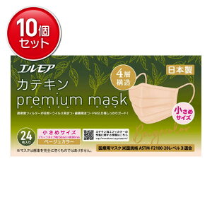 yňI܂Ƃߔ×10_ZbgzJ~ GA JeL v~A}XN x[W ߃TCY 24 }XN