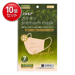 yňI܂Ƃߔ×10_ZbgzJ~ GA JeL v~A}XN x[W ӂTCY 7 }XN