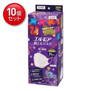 yňI܂Ƃߔ×10_ZbgzJ~ GA Ƃ }XN Vivid Animal zCg 24