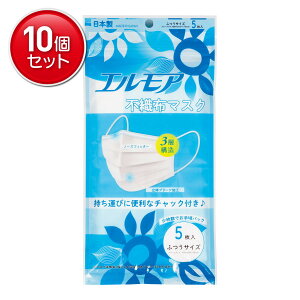 yňI܂Ƃߔ×10_ZbgzJ~ GA sDz}XN ӂTCY 5